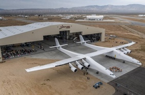 Строительство самого большого самолета в мире завершается